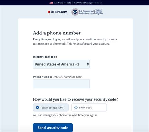 WebEntry Login Page .